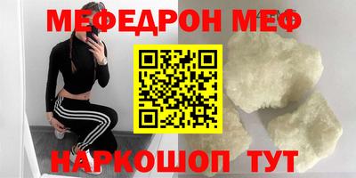 гашишное масло Ипатово