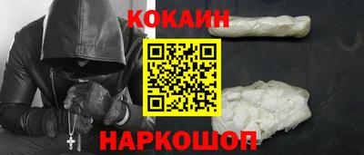 спиды Ирбит