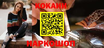 спиды Ирбит