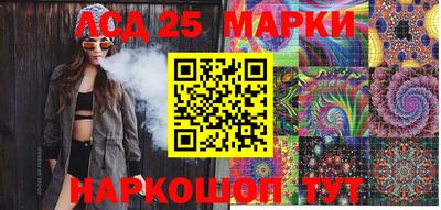 спиды Ирбит