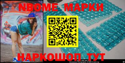 меф VHQ Изобильный