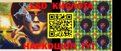 меф VHQ Изобильный