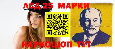 гашишное масло Ипатово