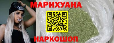 спиды Ирбит