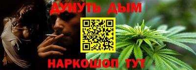 спиды Ирбит