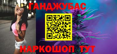 спиды Ирбит