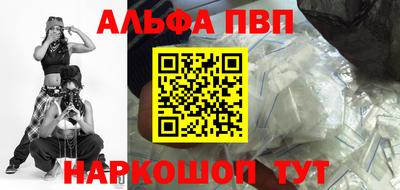 спиды Ирбит