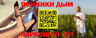 меф VHQ Изобильный