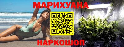 меф VHQ Изобильный
