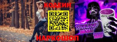 меф VHQ Изобильный