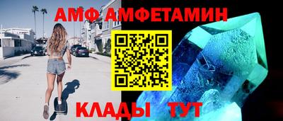 меф VHQ Изобильный