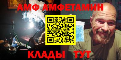 гашишное масло Ипатово