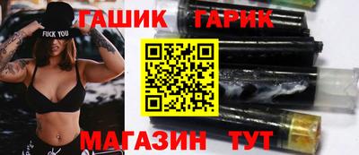 меф VHQ Изобильный