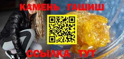 меф VHQ Изобильный