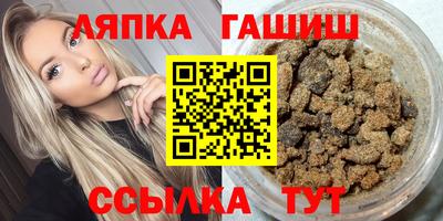 меф VHQ Изобильный