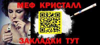спиды Ирбит